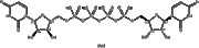 Diquafosol Sodium