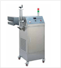 MSR-6000A HIGH-SPEEDWATERCOOLEDINDUCTION SEALING MACHINE