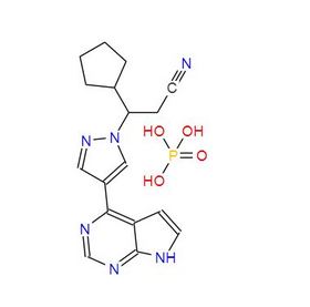 Ruxolitinib phosphate