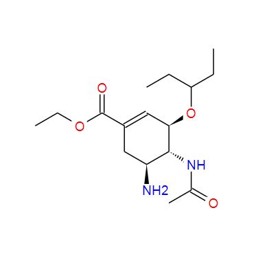 Oseltamivir