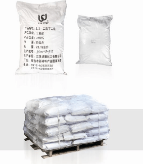 1.4-BIS(BROMOACETOXY)-2-BUTENE(BBAB)