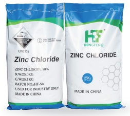 Zinc chloride for Medicine