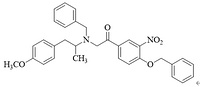 Formoterol intermediate