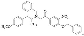 Formoterol intermediate