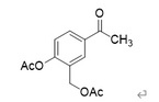 Salmeterol intermediate