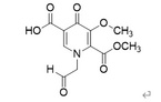 Dulutvir intermediate