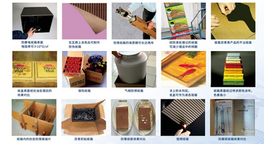 Coater And Its Products