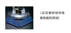 Scratch-proof coated corrugated board