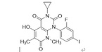 Trimetinib intermediate