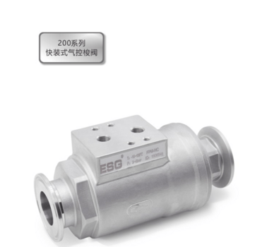 200 Series Quick-install Pneumatic Shuttle Valve