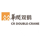 Dequalinium Chloride
