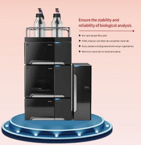 Leaps Bio HPLC