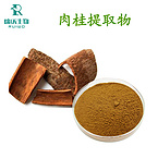 Cinnamon Bark Extract