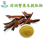 Pygeum Africanum Extract