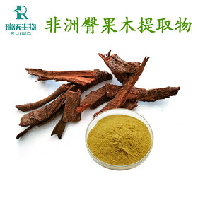 Pygeum Africanum Extract