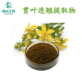 St. Johns Wort Extract