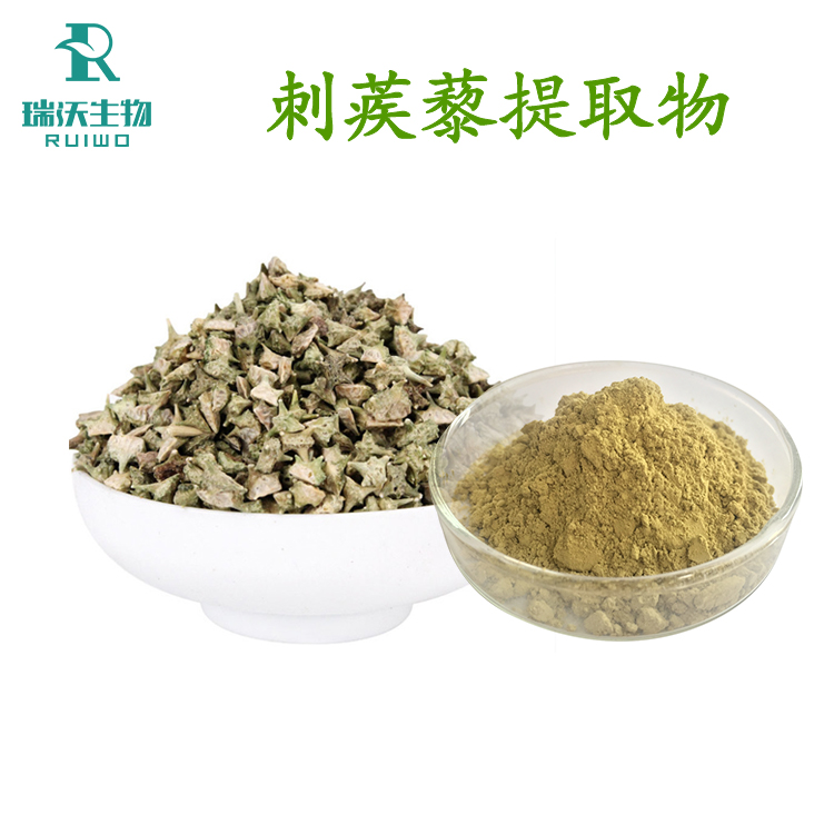 Tribulus terrestris extract