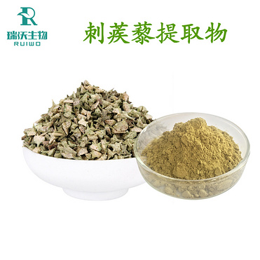 Tribulus terrestris extract