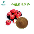 Hawthorn Berry Extract