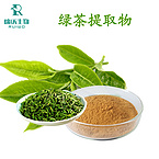 Green Tea Extract