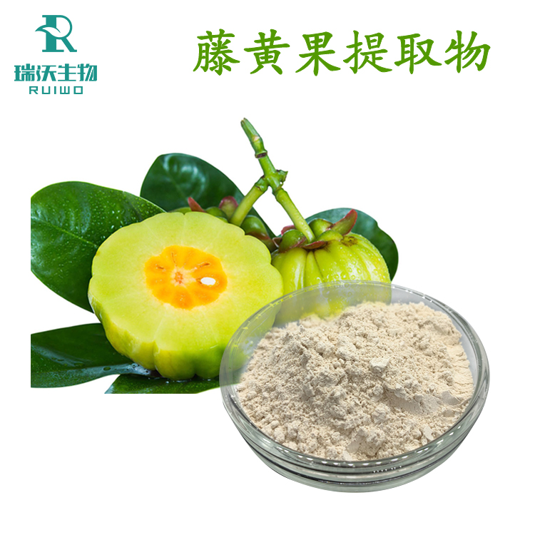 50% 60% 70%Garcinia Cambogia Extract