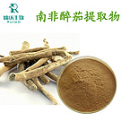 Ashwagandha Extract