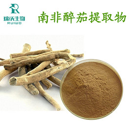 Ashwagandha Extract