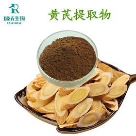 Astragalus extract