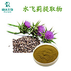 Milk Thistle Extract