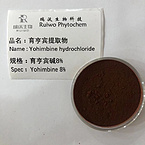 Yohimbine Bark Extract