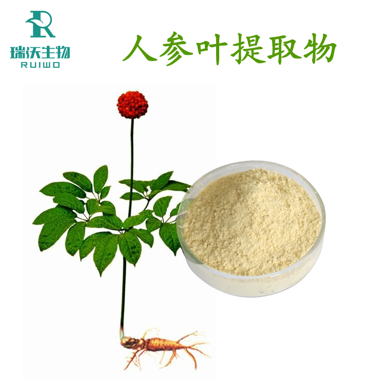 Ginseng Stem and Leaf Extract