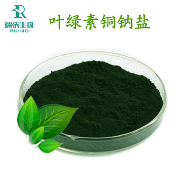 Sodium copper chlorophyllin