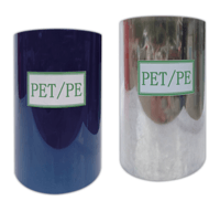 PET/PE composite sheet