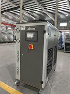 Air Cooled Chiller Enviroment Friendly Energy-Saving and High-Performance Cooling Solution