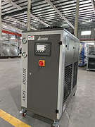 Air Cooled Chiller Enviroment Friendly Energy-Saving and High-Performance Cooling Solution