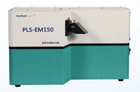 EM150 Wavelength Adjustable Strong Light Source