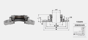 Mechanicalseal C204