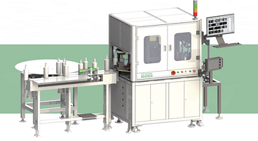 Automatic Glass Bottle Inspection Machine