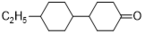 4-(4-ethyl-cyclohexyl) cyclohexanone