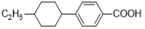 4-(trans-4-ethylcyclohexyl)benzoic acid