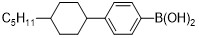 4-(4-pentylcyclohexyl)phenylboronic acid