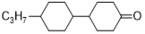 4-(4-propylcyclohexyl)cyclohexanone