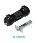 Good pressure lock black handle 80 version