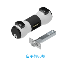 Good pressure lock white handle 80 version