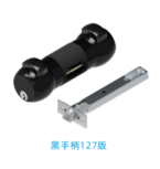 Good pressure lock black handle 127 version