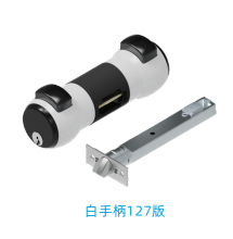 Good pressure lock white handle 127 version