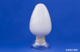 Erythromycin? Thiocyanate