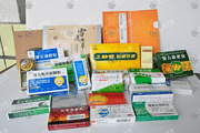 Carton