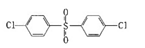 4,4-Dichloro Diphenyl Sulfone