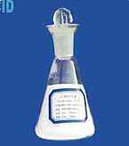 Riboflavin 5'-Monophosphate Sodium Salt